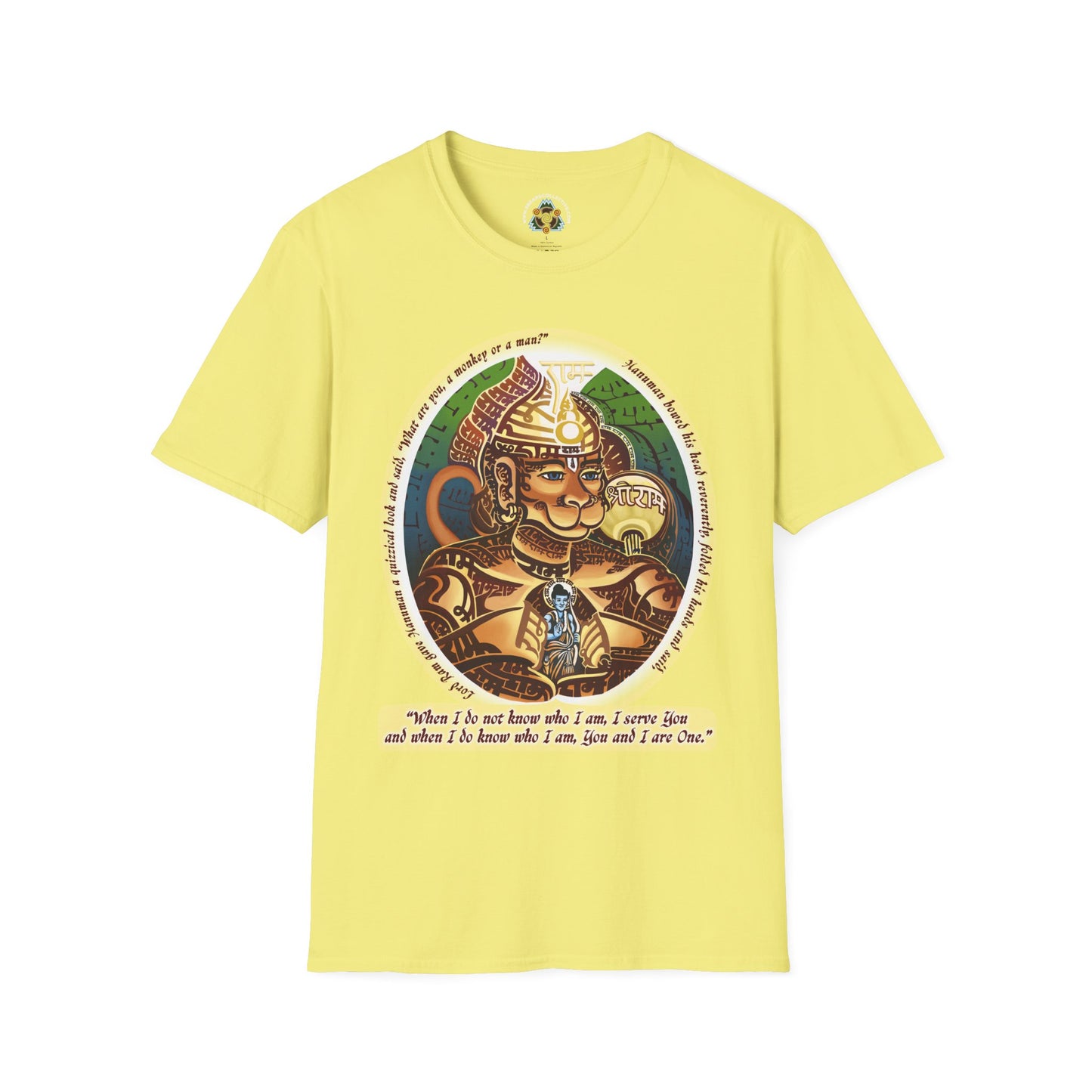 When I Know Hanuman