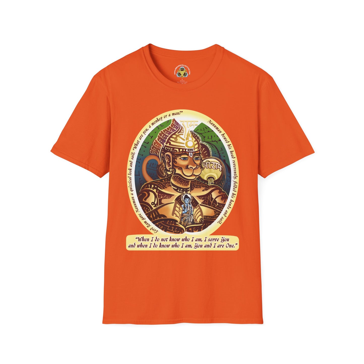 When I Know Hanuman