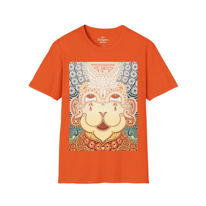 Paisley Hanuman