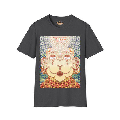 Paisley Hanuman